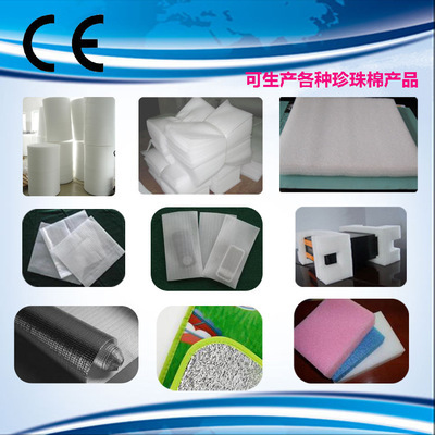 片材-集成吊顶铝片材--求购产品详情