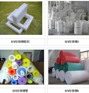 【厂家供应电器 家具 电子产品 工艺品珍珠棉卷膜/片材 珍珠汽泡袋】价格,厂家,图片,其他塑料包装材料,东莞市创利包装-