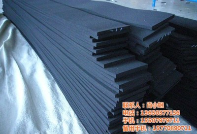 厂家直销(图)、eva泡棉专业定制、eva泡棉_盖类、塞类_第一枪