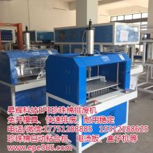  友诚包装制品厂 主营 塑胶原料 包材 汽泡