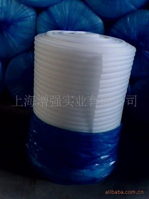 上海珍珠棉卷材提供商 上海珍珠棉卷材哪里便宜 上海珍珠棉卷材厂家 增强供图片|上海珍珠棉卷材提供商 上海珍珠棉卷材哪里便宜 上海珍珠棉卷材厂家 增强供产品图片由上海增强实业公司生产提供-