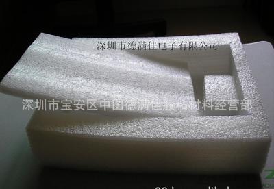 珍珠棉垫片,EPE护架,珍珠棉护架,EPE支架