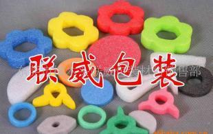 供应东莞联威包装材料珍珠棉,质量OK_包装_世界工厂网中国产品信息库