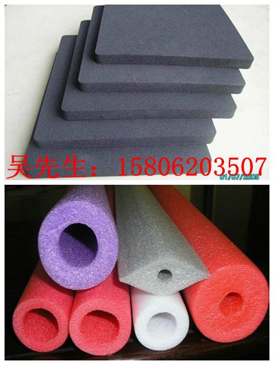 重庆珍珠棉板材 重庆珍珠棉深加工价格 重庆珍珠棉板材 重庆珍珠棉深加工型号规格