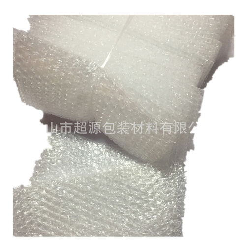 新品上市全新料透明多规格单面气泡袋珍珠棉双面气泡袋高清图片 高清大图