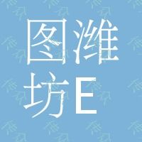 青岛信诺达 2021批发价格 型号图片 传众网