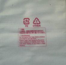 湖南 求购5 钱眼商机分类