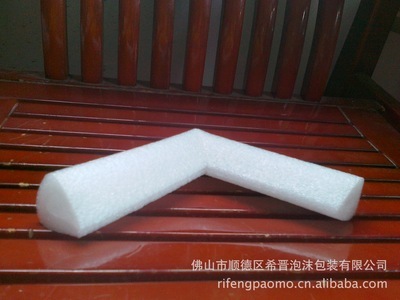 【珍珠棉护角包装 塑料护角包装 EPE珍珠棉护角 U10T10 14*14】价格,厂家,图片,其他塑料包装材料,佛山市顺德区希晋泡沫包装-