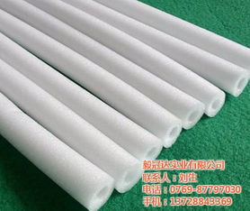 珍珠棉 珍珠棉的应用范围 毅冠达 优质商家
