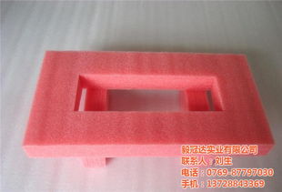 珍珠棉 epe 发泡珍珠棉 毅冠达 优质商家