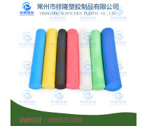 复合材料包装用品