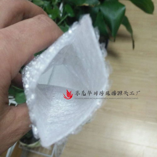珠海0.5 2t珍珠棉覆膜袋,epe印刷海绵袋生产工厂