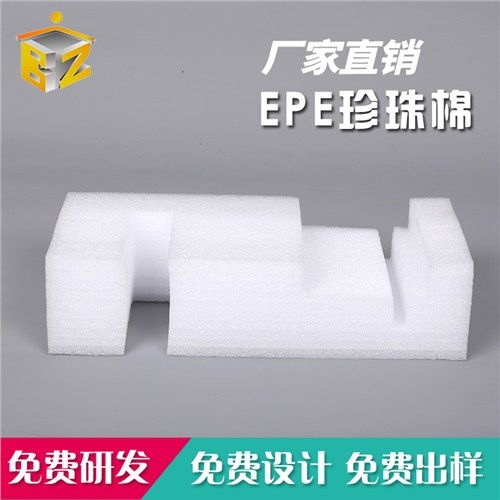 盐城箱包类包装报价