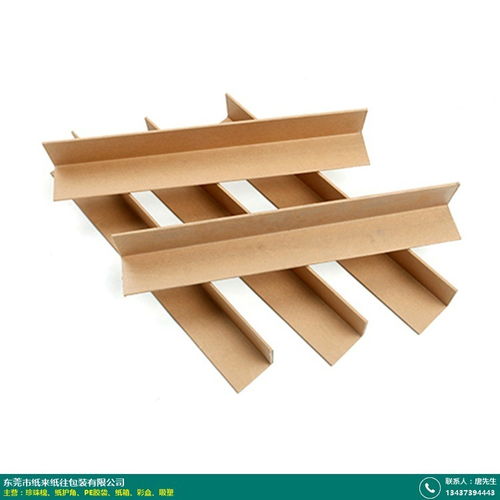 横沥黑色珍珠棉公司产品合理设计 纸来纸往包装