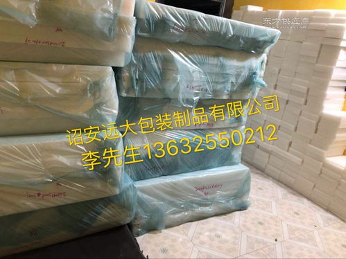 玻璃陶瓷防护产品珍珠棉制品厂家