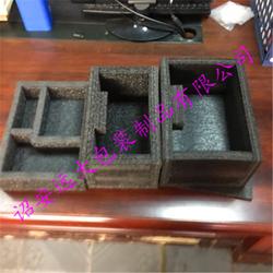 电子电器防震珍珠棉内衬包装制品厂家