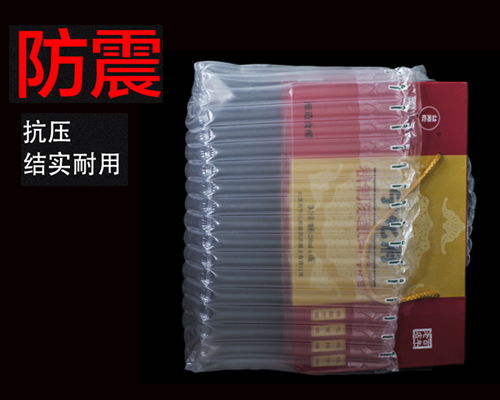 防震包装袋厂 山西英优品商贸公司 山西防震包装袋高清图片 高清大图