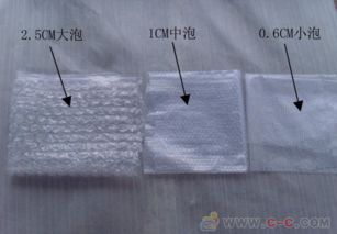 气泡袋 佛山全新料气泡袋厂家直销