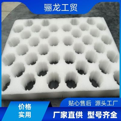 珍珠棉适不适合暴晒