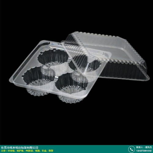 清溪珍珠棉加工厂产品研发公司 纸来纸往包装