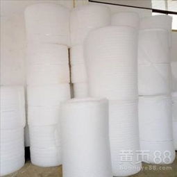 【潮州珍珠棉批发价格 全系列全规格】-