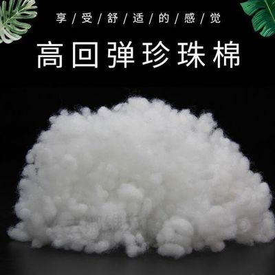 宝藏级抱枕测评来了!填充物大揭秘,pp棉+高弹球形填充物才是王道!