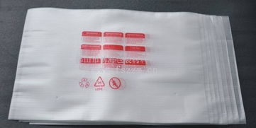 珍珠棉在运输过程中的内衬作用