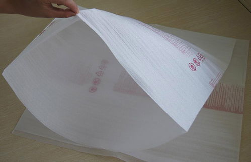 珍珠棉卷材 环亚包装 epe珍珠棉卷材
