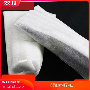 产品贴膜