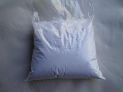 南京EPE珍珠棉发泡剂/定型/光亮剂及江西贝尔精化产品介绍