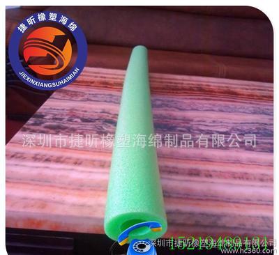 厂家直销 探索环保彩色珍珠棉管的多样魅力