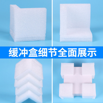 EPE珍珠棉护角 家具、相框、门框的定制化保护专家