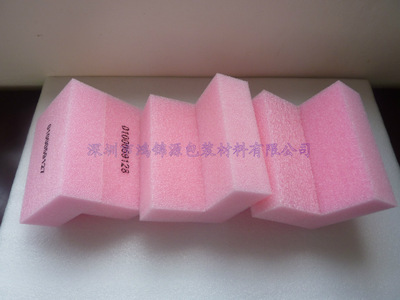 供应深圳、广州、中山、惠州、东莞 防静电珍珠棉及护角图片大全——深圳市鸿锦源包装材料